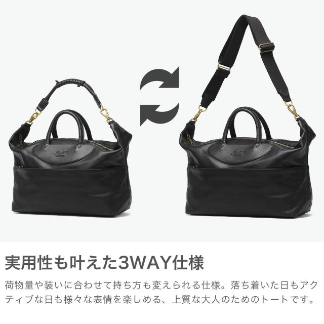 最大21%還元★5/3限定｜【5％OFFクーポン】【商品レビューで＋5％】【日本正規品】 ジャスエムビー トートバッグ メンズ レディース ファスナー付き Oiled nubuck leather Wing Traveler (L) NL-004_3