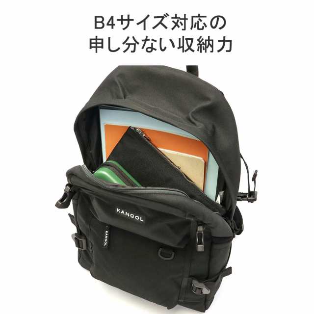 商品レビューで＋5％】カンゴール リュック KANGOL Alterna 23L B4