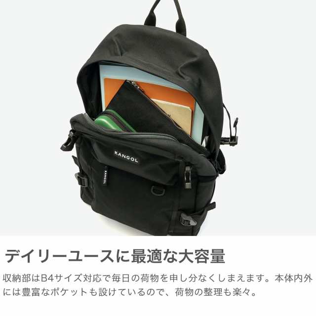 商品レビューで＋5％】カンゴール リュック KANGOL Alterna 23L