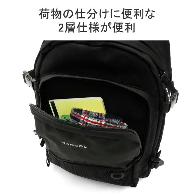 最大30%還元★6/13限定｜【5％OFFクーポン】【商品レビューで＋5％】カンゴール リュック KANGOL Alterna デイパック 大容量 28L A4 B4 2層 250-1293_5