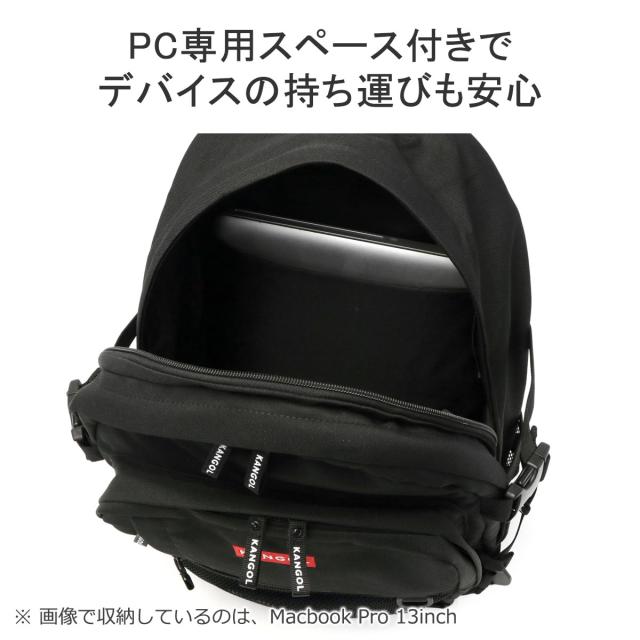 最大30%還元★6/13限定｜【5％OFFクーポン】【商品レビューで＋5％】カンゴール リュック KANGOL Alterna デイパック 大容量 28L A4 B4 2層 250-1293_6