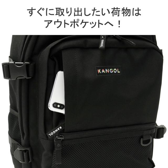 最大30%還元★6/13限定｜【5％OFFクーポン】【商品レビューで＋5％】カンゴール リュック KANGOL Alterna デイパック 大容量 28L A4 B4 2層 250-1293_7