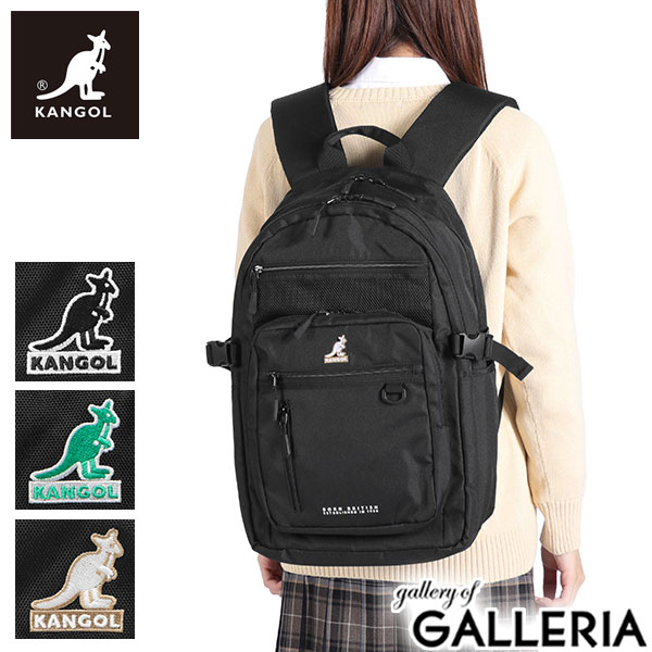 最大21%還元★6/13限定｜【5％OFFクーポン】【商品レビューで＋5％】カンゴール リュック 通学 KANGOL リュックサック 32L B4 A4 通学 通学リュック 高校生 女子 男子 vibes 250-1580