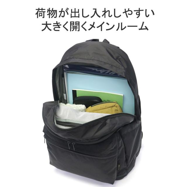 商品レビューで＋5％】カリマー リュック KARRIMOR リュックサック