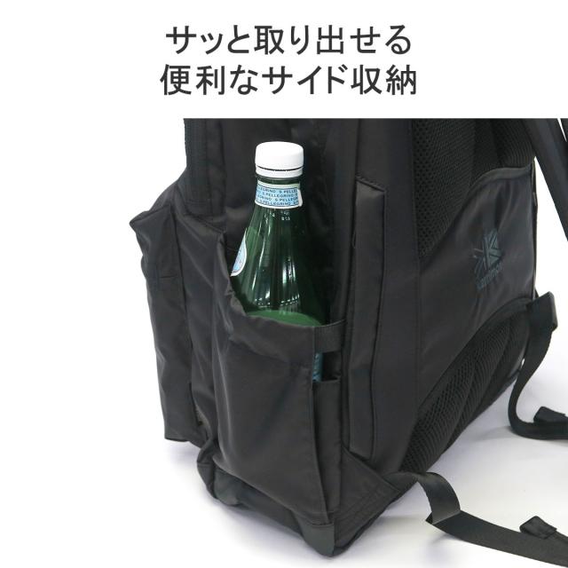 商品レビューで＋5％】カリマー リュック KARRIMOR リュックサック