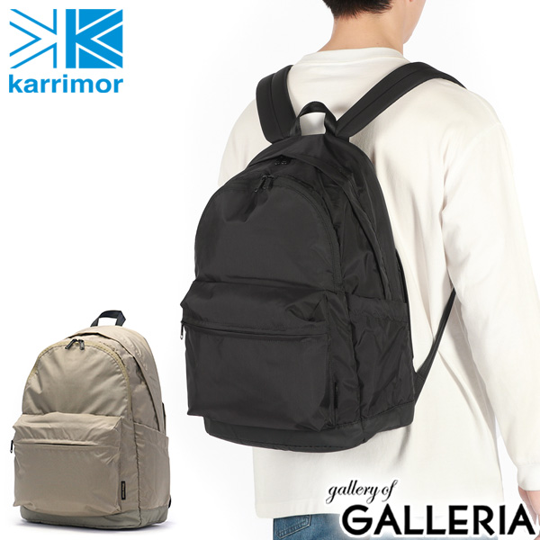 【商品レビューで＋5％】カリマー リュック KARRIMOR リュックサック 軽量 大きめ ナイロン バックパック 2層 B4 A4 25L PC収納 501175