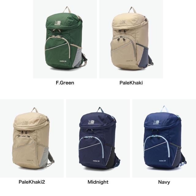 最大30%還元★5/3限定｜【商品レビューで＋5％】カリマー リュック レディース キッズ KARRIMOR リュックサック バッグ カジュアル 小さめ おしゃれ 通学 通勤 バックパック cadet 20 501213_1