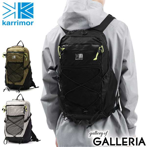 【商品レビューで＋5％】カリマー リュック karrimor cleave 20 リュックサック バックパック 20L ザック デイパック A4 登山 アウトドア