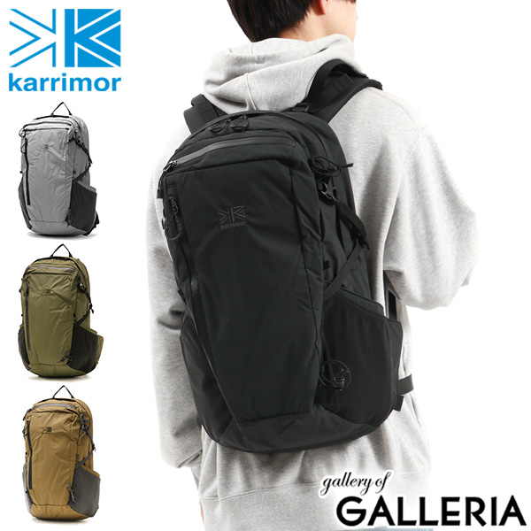 【商品レビューで＋5％】【セール30%OFF】 カリマー リュック KARRIMOR リュックサック バックパック ザック デイパック B4 A4 25L 登山 アウトドア 501146