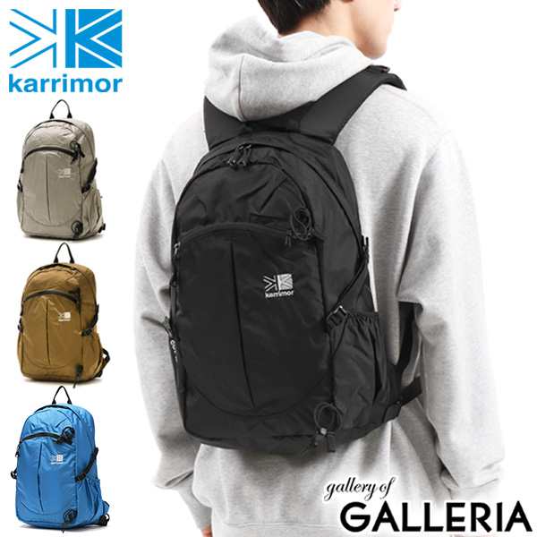 最大23％還元★10/23限定｜【商品レビューで＋5％】カリマー リュック ブランド karrimor リュックサック 通勤 通学 軽量 小さめ おしゃ