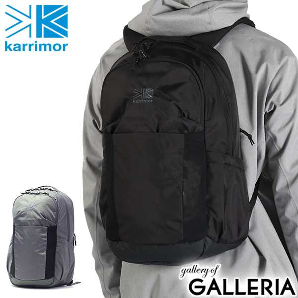 【商品レビューで＋5％】カリマー リュック 大容量 通学 シンプル karrimor ビジネス ブランド 通勤 軽い B4 大きめ highlands 26 501178