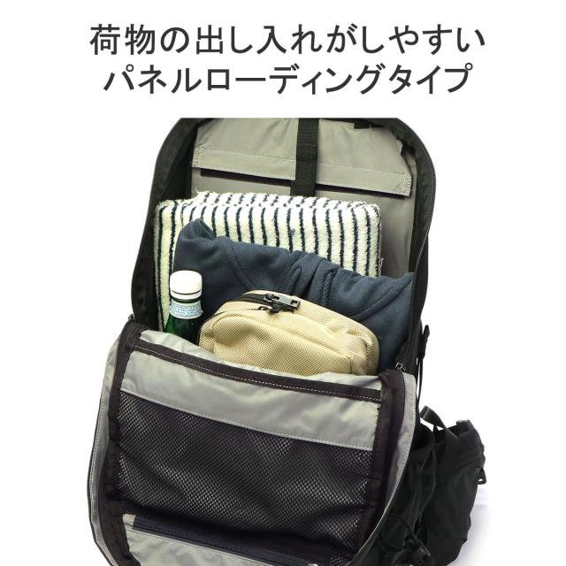 最大30%還元☆1/13限定｜【商品レビューで＋5％】カリマー リュック 大