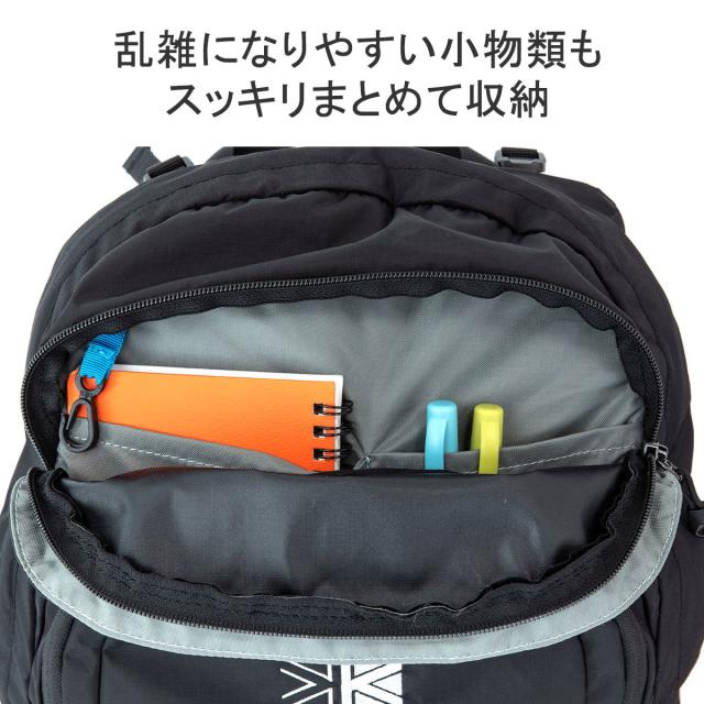 最大30%還元☆1/13限定｜【商品レビューで＋5％】カリマー リュック 大