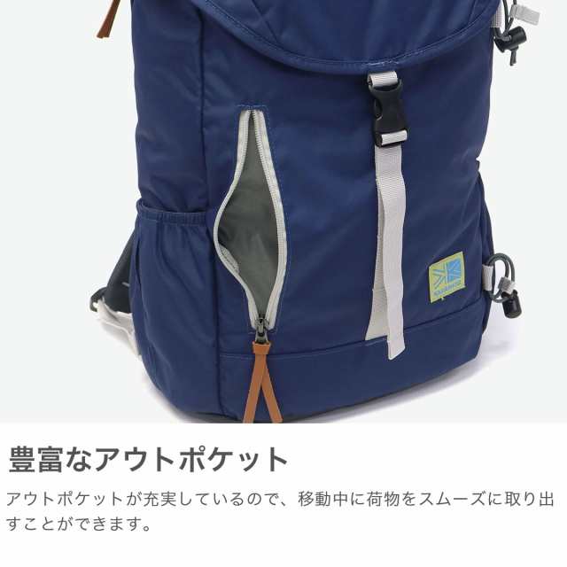 商品レビューで＋5％】カリマー リュック メンズ レディース KARRIMOR