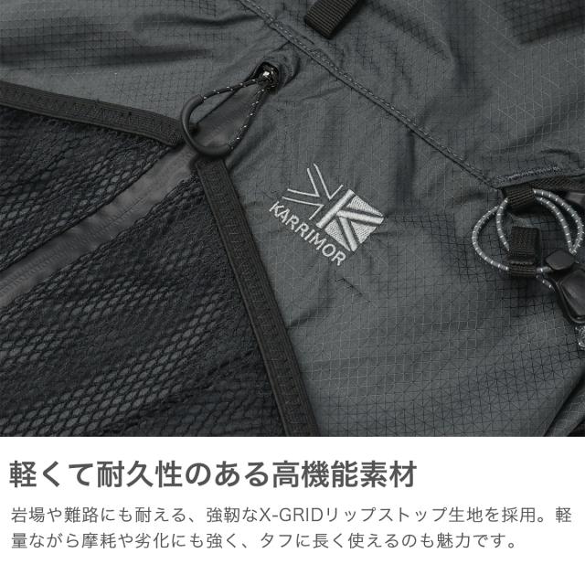【商品レビューで＋5％】カリマー リュック メンズ レディース 大容量 KARRIMOR クリーブ cleave 30 バックパック 軽量 軽い 大きめ カジュアル アウトドア 登山 ハイキング トレッキング 旅行 丈夫 耐久性 多機能 登山リュック 30L A4 501208_2