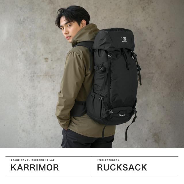 商品レビューで＋5％】カリマー リュック メンズ レディース 大容量 