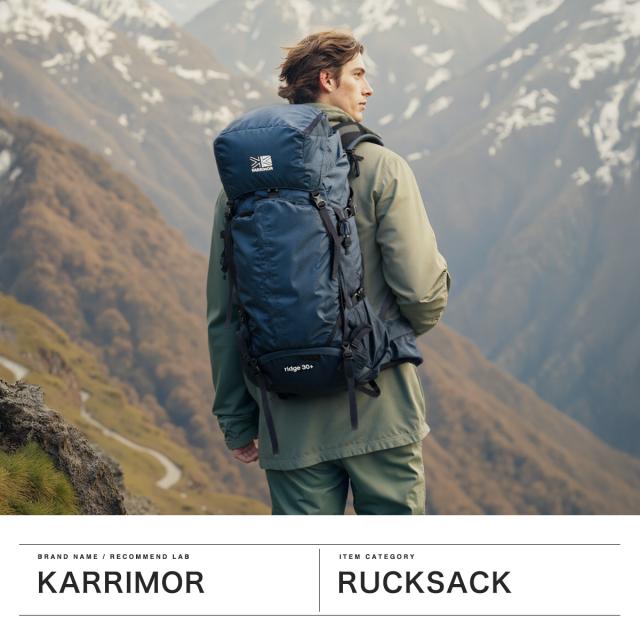 【商品レビューで＋5％】カリマー リュック メンズ レディース 大容量 KARRIMOR バックパック おしゃれ カジュアル アウトドア 登山 登山リュック ハイキング トレッキング ウエストベルト かぶせ ナイロン 旅行 30L A4 ridge 30+ 501206_1