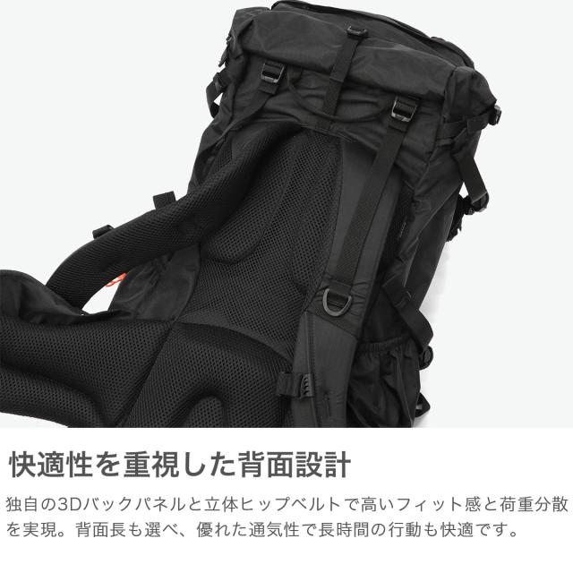 【商品レビューで＋5％】カリマー リュック メンズ レディース 大容量 KARRIMOR バックパック おしゃれ カジュアル アウトドア 登山 登山リュック ハイキング トレッキング ウエストベルト かぶせ ナイロン 旅行 30L A4 ridge 30+ 501206_2