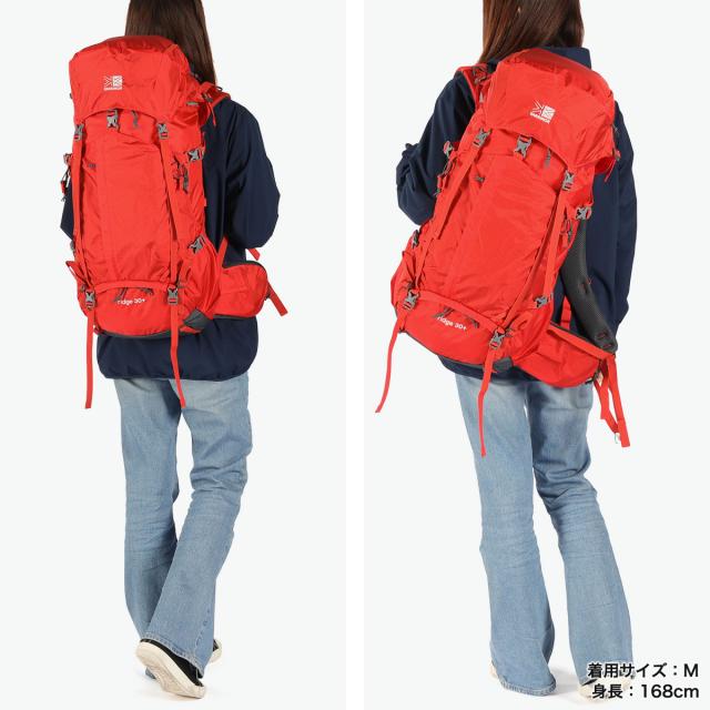 【商品レビューで＋5％】カリマー リュック メンズ レディース 大容量 KARRIMOR バックパック おしゃれ カジュアル アウトドア 登山 登山リュック ハイキング トレッキング ウエストベルト かぶせ ナイロン 旅行 30L A4 ridge 30+ 501206_9