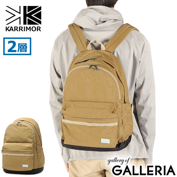【商品レビューで＋5％】カリマー リュック メンズ レディース 大容量 リュックサック 2層 2層式 KARRIMOR デイパック おしゃれ シンプル M daypack 25 501175