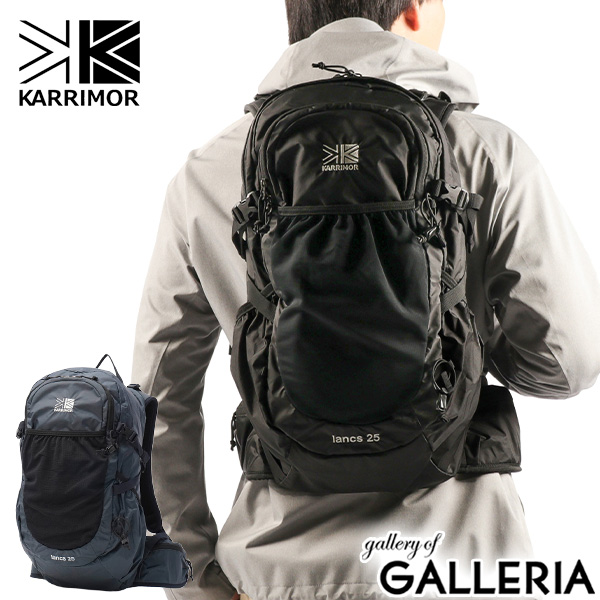 最大30%還元★5/3限定｜【商品レビューで＋5％】カリマー リュック メンズ レディース 大容量 KARRIMOR バッグ 軽量 バックパック 25L A4 登山リュック デイパック 登山 lancs 25 501248