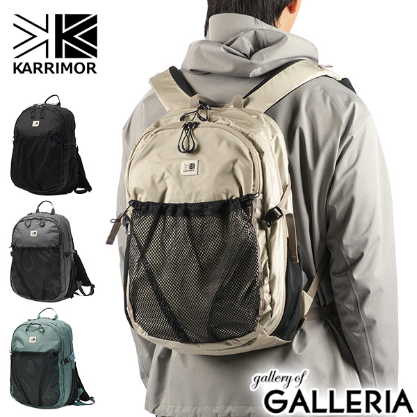 最大30%還元★5/3限定｜【商品レビューで＋5％】カリマー リュック メンズ レディース バックパック KARRIMOR ブランド アウトドア リュックサック 小型 軽量 25L A4 ramble 25 501251