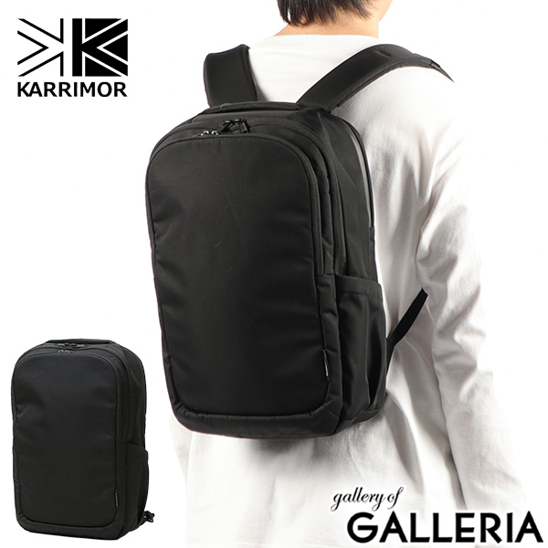 【商品レビューで＋5％】カリマー リュック メンズ レディース バックパック KARRIMOR ブランド リュックサック ビジネス 2層 デイパック 16L A4 vision 16 501271