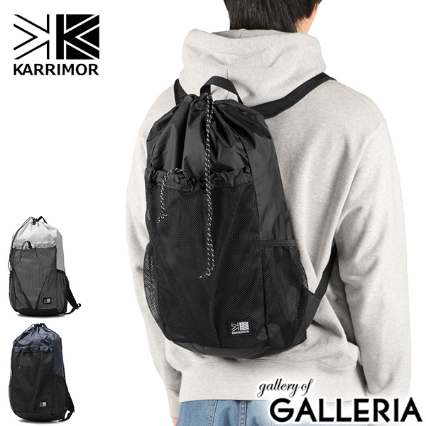 最大30%還元★5/3限定｜【商品レビューで＋5％】カリマー ナップサック 大人 おしゃれ リュック KARRIMOR 軽量 アウトドア ジム キャンプ 巾着 ナイロン 20L A4 grab knapsack 501277