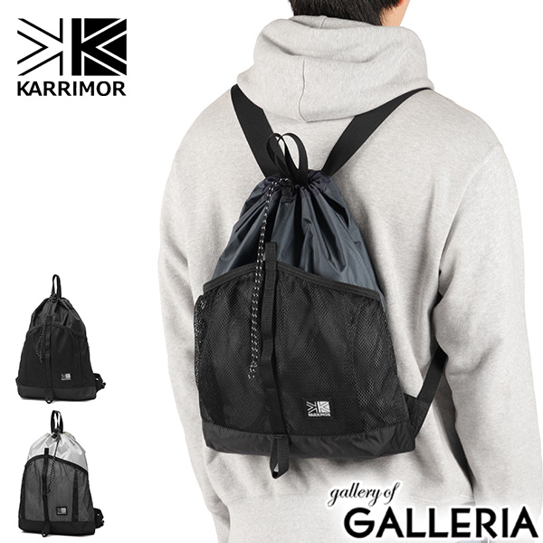 最大30%還元★6/13限定｜【商品レビューで＋5％】カリマー ナップサック 大人 おしゃれ リュック KARRIMOR  軽量 小さめ アウトドア 巾着 ナイロン 10L A4 grab knapsack mini 501278