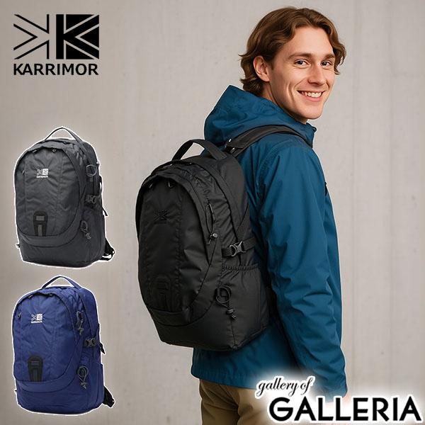 【商品レビューで＋5％】カリマー リュック メンズ レディース 大容量 KARRIMOR リュックサック バッグ カジュアル おしゃれ 27L A4 PC eclipse 27 501210