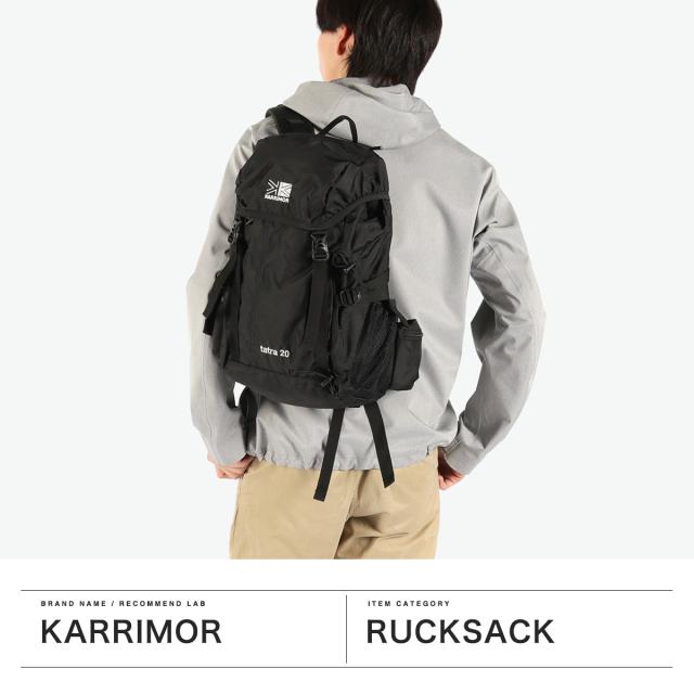 商品レビューで＋5％】カリマー リュック メンズ レディース KARRIMOR
