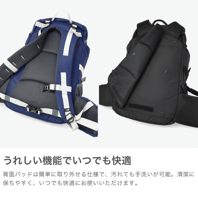商品レビューで＋5％】カリマー リュック メンズ レディース KARRIMOR