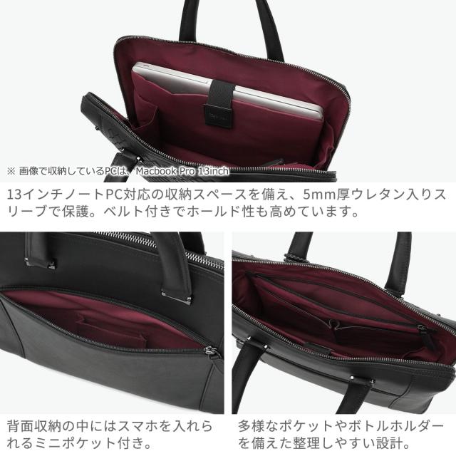 【商品レビューで＋5％】キーファーノイ ブリーフケース メンズ 本革 薄マチ A4 B4 Kiefer neu バッグ ビジネスバッグ 大容量 通勤バッグ Mosaic モザイク KFN10900M_4