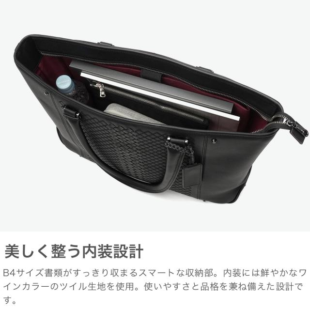 【商品レビューで＋5％】キーファーノイ トートバッグ メンズ 大きめ ファスナー付き Kiefer neu ビジネスバッグ 本革 大容量 レザー 通勤バッグ Mosaic モザイク KFN10901M_3