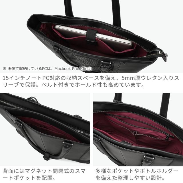 【商品レビューで＋5％】キーファーノイ トートバッグ メンズ 大きめ ファスナー付き Kiefer neu ビジネスバッグ 本革 大容量 レザー 通勤バッグ Mosaic モザイク KFN10901M_4