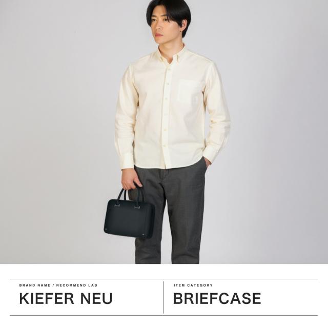 【商品レビューで＋5％】キーファーノイ ブリーフケース メンズ レディース 本革 軽量 薄マチ Kiefer neu ビジネスバッグ 革 B5 レザー ブランド ファスナー Sottile ミニブリーフ KFN8003S_1