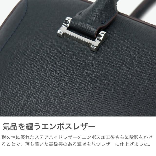 【商品レビューで＋5％】キーファーノイ ブリーフケース メンズ レディース 本革 軽量 薄マチ Kiefer neu ビジネスバッグ 革 B5 レザー ブランド ファスナー Sottile ミニブリーフ KFN8003S_2