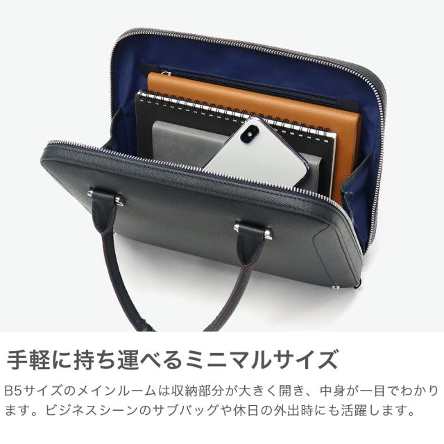 【商品レビューで＋5％】キーファーノイ ブリーフケース メンズ レディース 本革 軽量 薄マチ Kiefer neu ビジネスバッグ 革 B5 レザー ブランド ファスナー Sottile ミニブリーフ KFN8003S_3