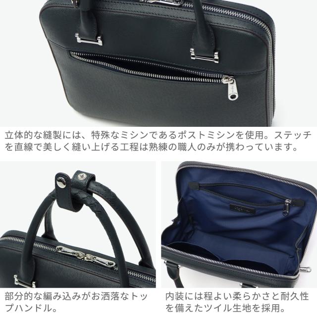 【商品レビューで＋5％】キーファーノイ ブリーフケース メンズ レディース 本革 軽量 薄マチ Kiefer neu ビジネスバッグ 革 B5 レザー ブランド ファスナー Sottile ミニブリーフ KFN8003S_4