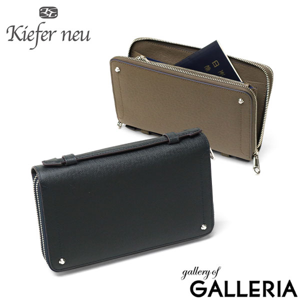 【5％OFFクーポン】【商品レビューで＋5％】キーファーノイ クラッチバッグ メンズ ブランド 財布 Kiefer neu ビジネスバッグ 本革 小さめ 革 レザー ビジネス バッグ 2層 通勤 出張 Sottile オーガナイザー KFN8004S
