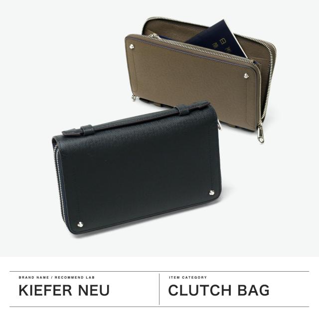 【商品レビューで＋5％】キーファーノイ クラッチバッグ メンズ ブランド 財布 Kiefer neu ビジネスバッグ 本革 小さめ 革 レザー ビジネス バッグ 2層 通勤 出張 Sottile オーガナイザー KFN8004S_1