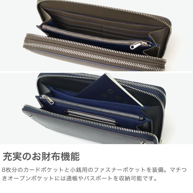【商品レビューで＋5％】キーファーノイ クラッチバッグ メンズ ブランド 財布 Kiefer neu ビジネスバッグ 本革 小さめ 革 レザー ビジネス バッグ 2層 通勤 出張 Sottile オーガナイザー KFN8004S_3