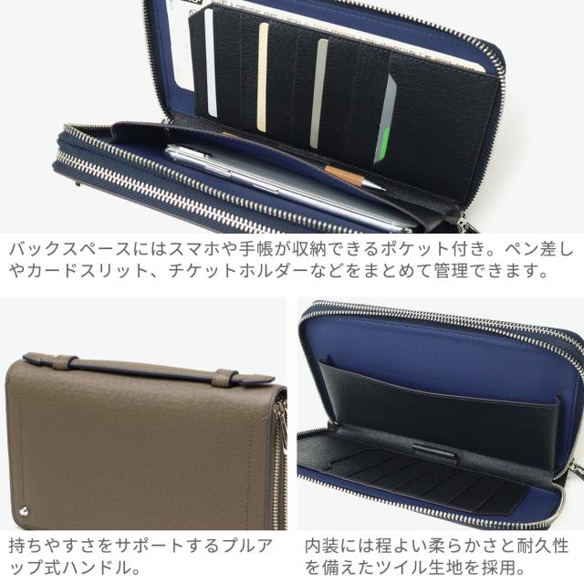 【商品レビューで＋5％】キーファーノイ クラッチバッグ メンズ ブランド 財布 Kiefer neu ビジネスバッグ 本革 小さめ 革 レザー ビジネス バッグ 2層 通勤 出張 Sottile オーガナイザー KFN8004S_4