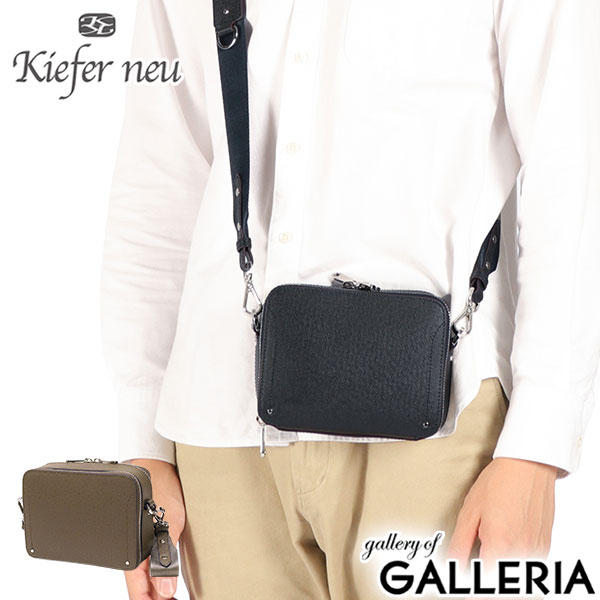 【5％OFFクーポン】【商品レビューで＋5％】キーファーノイ ショルダーバッグ メンズ レディース ブランド Kiefer neu 斜めがけ い 本革 革 レザー ショルダー バッグ  Sottile 横型BOXミニショルダー KFN8007S