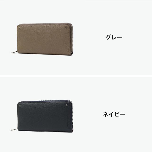 最大30%還元★5/3限定｜【5％OFFクーポン】【商品レビューで＋5％】キーファーノイ 長財布 メンズ レディース ロングウォレット Kiefer neu ブランド 大人 おしゃれ 上品 財布 ラウンドファスナー 本革 革 Sottile ソッティーレ ラウンド長財布 KFN8050S_1