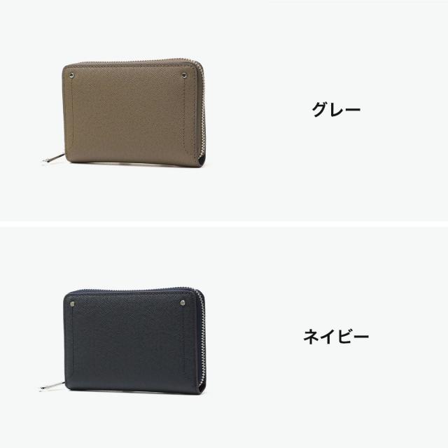 【商品レビューで＋5％】キーファーノイ 二つ折り財布 メンズ レディース ミドルウォレット Kiefer neu ブランド 大人 おしゃれ 上品 財布 ラウンドファスナー 本革 革 Sottile ラウンドミドル財布 KFN8051S_1