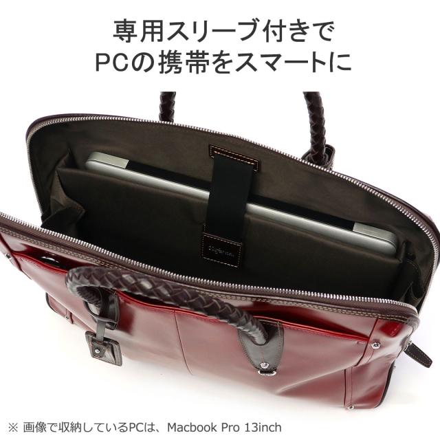 商品レビューで＋5％】キーファーノイ ブリーフケース メンズ 本革 B4