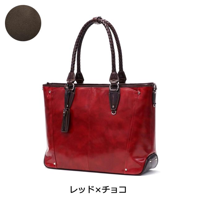 【5％OFFクーポン】【商品レビューで＋5％】キーファーノイ トートバッグ メンズ レディース B4 A4 大きめ Kiefer neu 本革 軽量 通勤 PC収納 KFN16001C 最大30％還元☆10/3限定｜【商品レビューで＋5％】【5％