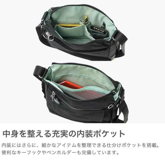 商品レビューで＋5％】もれなくサーモボトルプレゼント カナナ