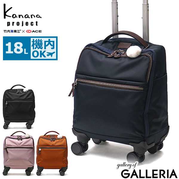 【商品レビューで＋5％】カナナプロジェクト キャリーケース 機内持ち込み Sサイズ Kanana project 18L 1泊 日帰り マイトローリー 35511